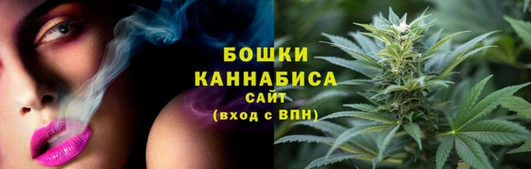 MDMA Premium VHQ Горняк