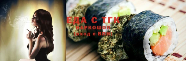 MDMA Premium VHQ Горняк