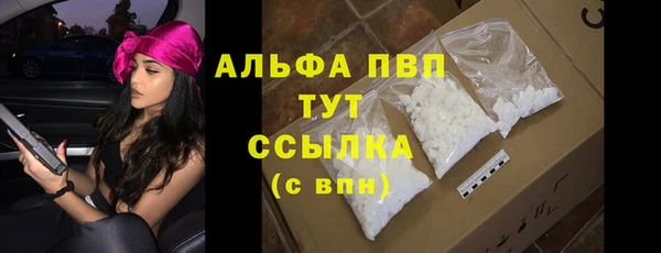 MDMA Premium VHQ Горняк