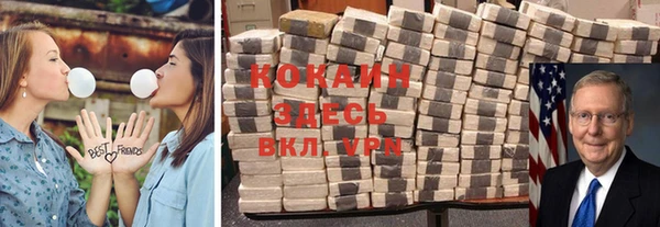 MDMA Premium VHQ Горняк