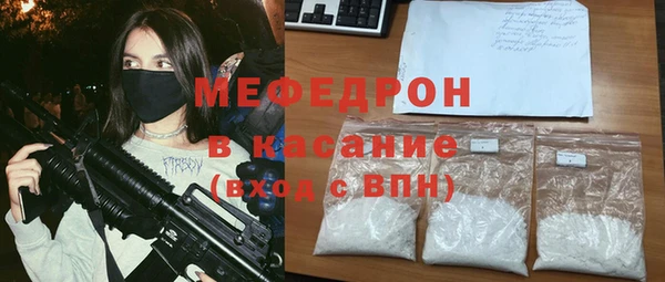 MDMA Premium VHQ Горняк